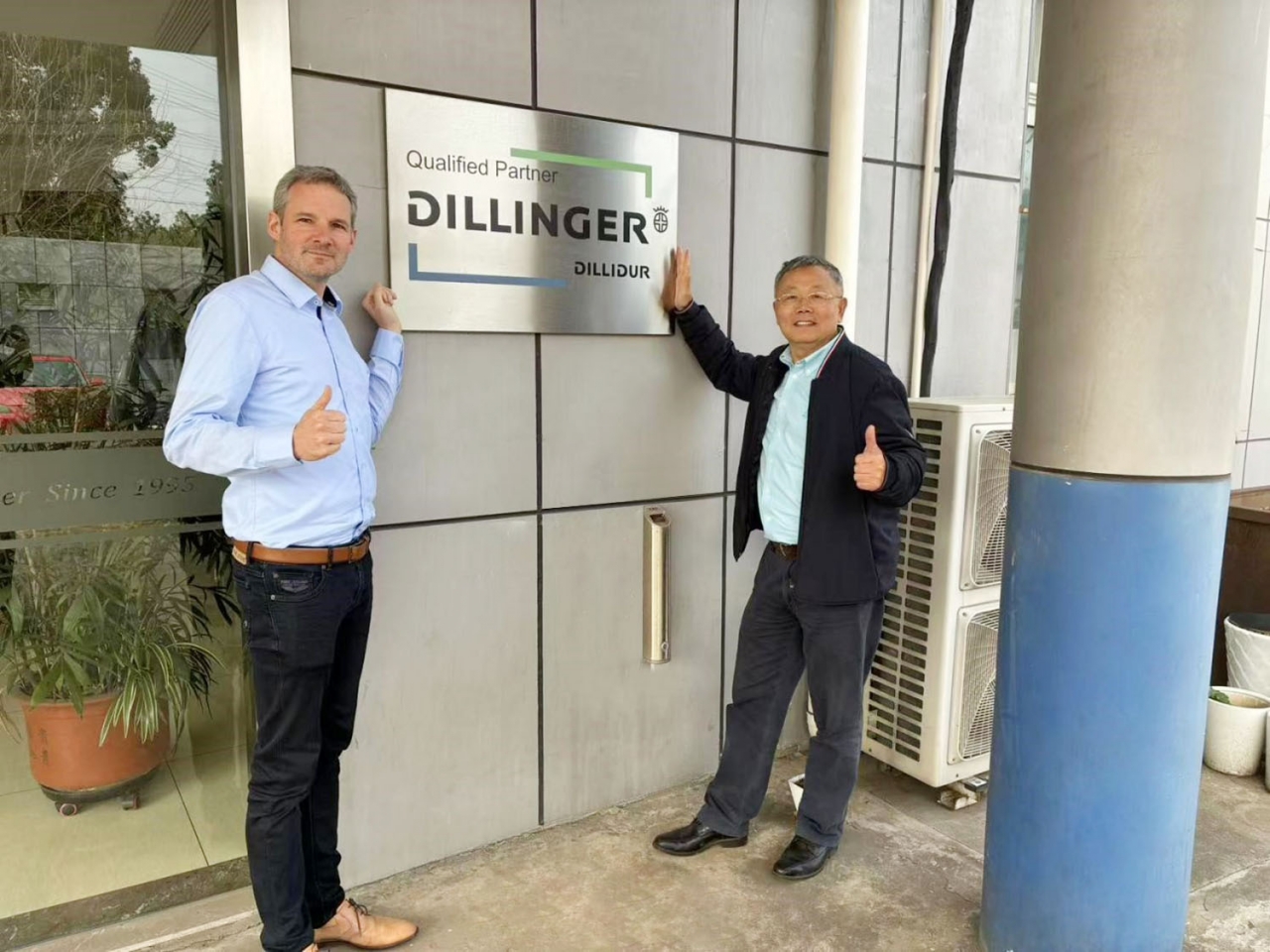 DH訪(fǎng)問(wèn)法剛 2026-3-26-2